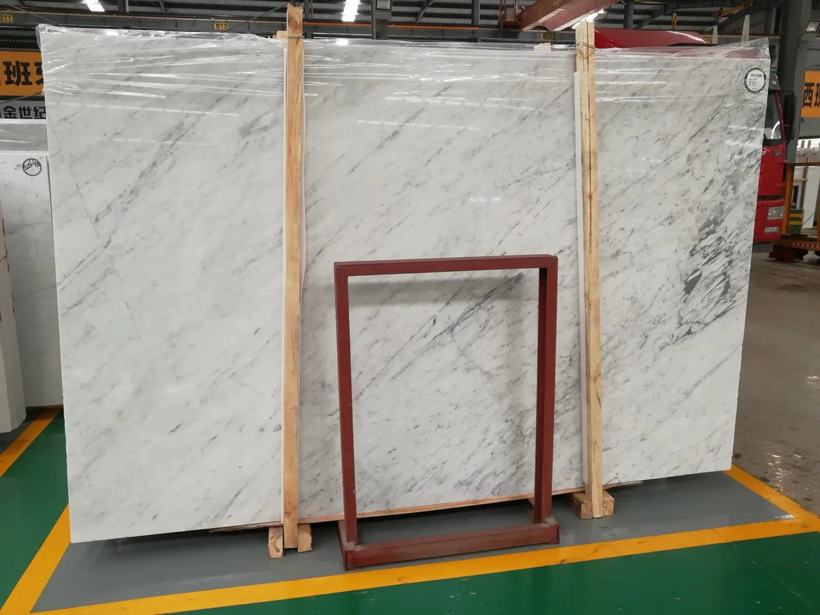 Carrara White